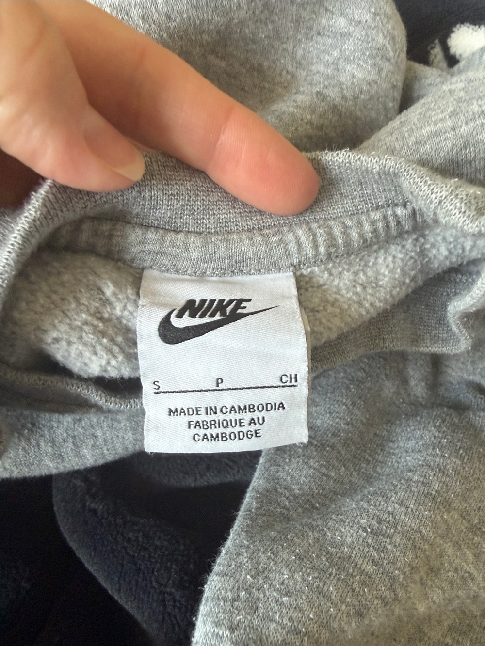 Nike Set - Picture 6 of 7